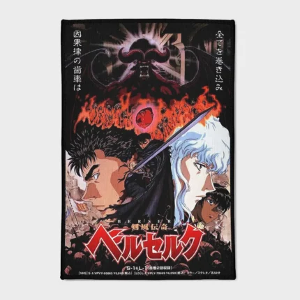 This *Berserk* old anime poster rug makes a unique addition to any boys' bedroom or otaku room. A perfect gift for fans of dark fantasy and manga.