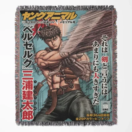 Berserk woven tapestry throw blanket, dark fantasy wall art and room decor, perfect for Berserk fans and collectors of iconic dark fantasy art.