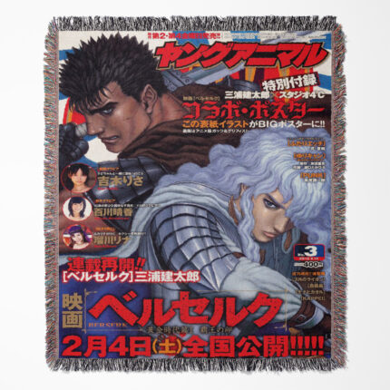 Berserk woven tapestry throw blanket, epic wall rug and room decor, a must-have collectible for fans of Berserk's legendary world.