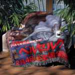 Berserk Manga Cover Anime Woven Tapestry Throw Blanket – Iconic Wall Rug, Cozy Home Decor & Collectible Gift - Image 3