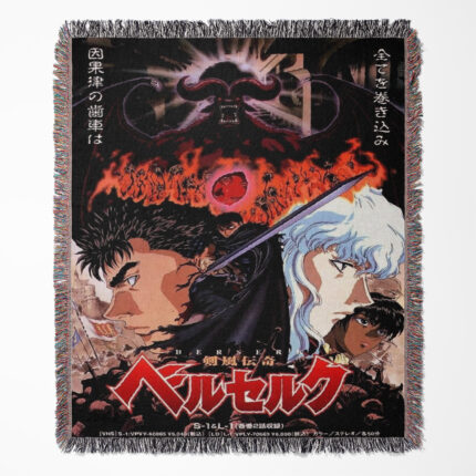 Berserk woven tapestry throw blanket, dark fantasy wall art and room decor, perfect for Berserk fans and collectors of iconic dark fantasy art.