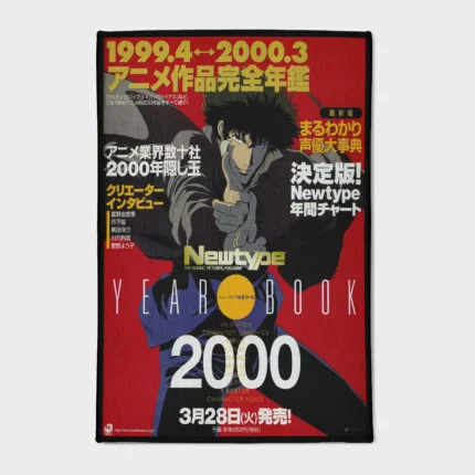 This *Cowboy Bebop* Newtype yearbook poster rug is a vintage-inspired piece, ideal for collectors or anime fans looking to enhance their room with classic art.
