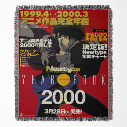 Cowboy Bebop woven tapestry throw blanket, retro wall art and room decor, perfect as a gift for fans of the iconic space-western anime.