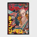 For *Chainsaw Man* fans, this Jump cover rug adds a unique and bold touch to your bedroom or gaming room. It’s perfect for displaying your love for the series in a stylish way.
