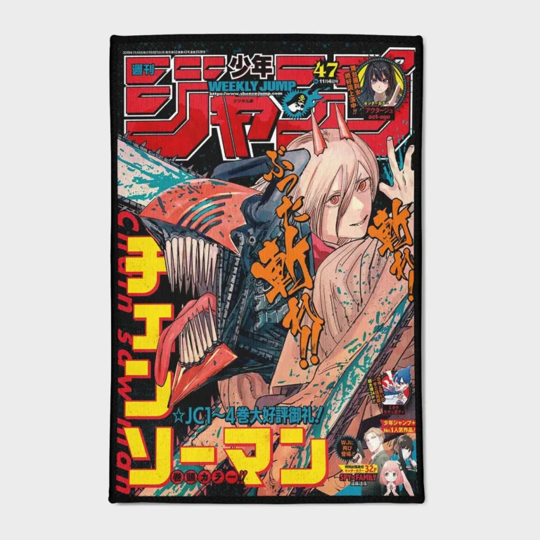 For *Chainsaw Man* fans, this Jump cover rug adds a unique and bold touch to your bedroom or gaming room. It’s perfect for displaying your love for the series in a stylish way.