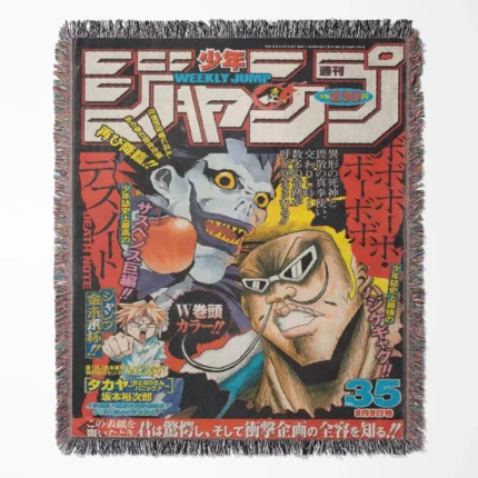Death Note Manga Cover woven tapestry throw blanket, iconic wall art and room decor, perfect collectible gift for Death Note fans featuring the manga cover artwork.