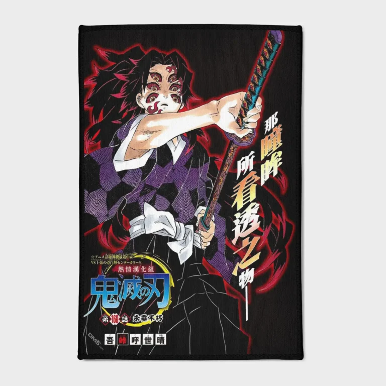 For *Demon Slayer* fans, this Kokushibo rug adds a cool and dark vibe to your game room or as a gift for collectors. It brings the menacing character to life in your space.