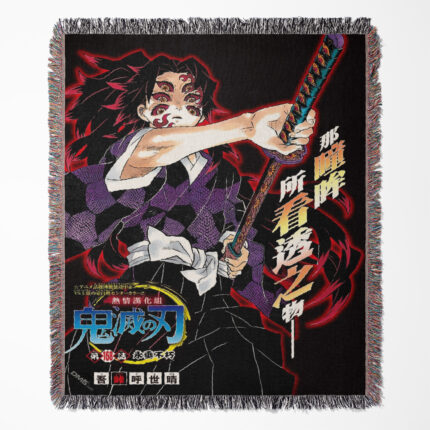 Demon Slayer woven tapestry throw blanket, classic wall art and cozy throw, perfect for adding Demon Slayer-inspired decor to your living space.
