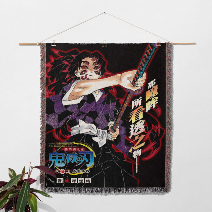 Demon Kokushibo Anime Woven Tapestry Throw Blanket – Bold Wall Art, Room & Home Decor, Dark Interior Accent - Image 2
