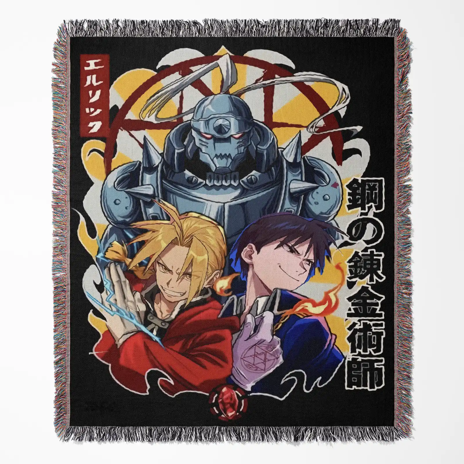 fullmetal-alchemist-woven-blanket-tapestry-19 FA woven tapestry throw blanket, unique room decor and wall art, perfect collectible gift for fans of the steampunk-inspired FA universe.