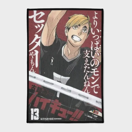 For *Haikyuu!!* fans, this Atsumu Miya rug brings a cool touch to your boys' bedroom or otaku decor. It’s a stylish addition for fans of the competitive volleyball player.