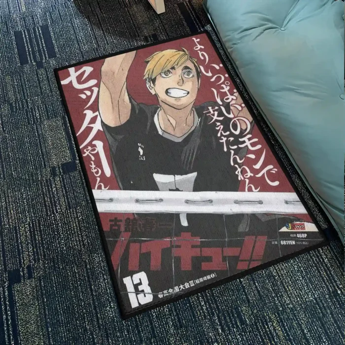 Atsumu Miya Rug – Cool Haikyuu Carpet for Boys Bedroom or Otaku Decor - Image 2