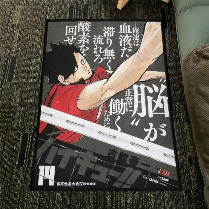 Haikyuu Kuroo Tetsurou Rug – Unique Rug for Game Room Setup - Image 4