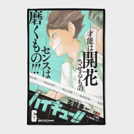 This Oikawa rug brings a cool touch to your boys' room or volleyball-themed space. It’s the perfect gift for fans of the charming player from *Haikyuu!!*.