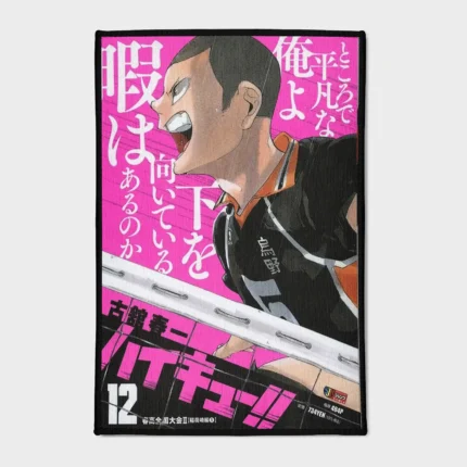 This Tanaka rug brings a cool vibe to your boys' bedroom or sports-themed room. It’s perfect for *Haikyuu!!* fans looking to bring their favorite character into their space.