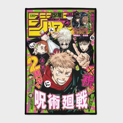 For *Jujutsu Kaisen* fans, this Jump cover rug adds a bold and energetic touch to your gaming room or boys' bedroom. It’s perfect for showing off your fandom in style.