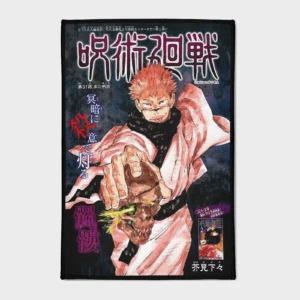 For *Jujutsu Kaisen* fans, this Sukuna rug adds an epic touch to your game room setup or bedroom decor. It’s perfect for fans who want to showcase the King of Curses in their space.