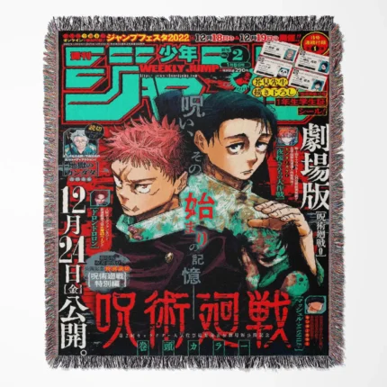 Jujutsu Kaisen woven tapestry throw blanket, bold wall art and room decor, ideal for adding a bold Jujutsu Kaisen accent to any room.