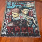 JJK Manga Cover Anime Woven Tapestry Throw Blanket – Wall Rug, Room & Home Decor, Perfect Anime Gift - Image 6