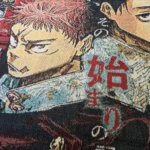 JJK Manga Cover Anime Woven Tapestry Throw Blanket – Wall Rug, Room & Home Decor, Perfect Anime Gift - Image 7
