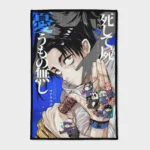 Bring the power of Yuta Okkotsu into your space with this unique rug. Ideal for manga fans, it makes the perfect gift and adds a stylish touch to any room.