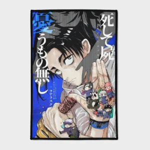Bring the power of Yuta Okkotsu into your space with this unique rug. Ideal for manga fans, it makes the perfect gift and adds a stylish touch to any room.