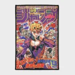 For *JoJo's Bizarre Adventure* fans, this Giorno Giovanna rug adds a cool and regal touch to your space. It’s a perfect gift for fans, bringing the character’s charisma into any room.