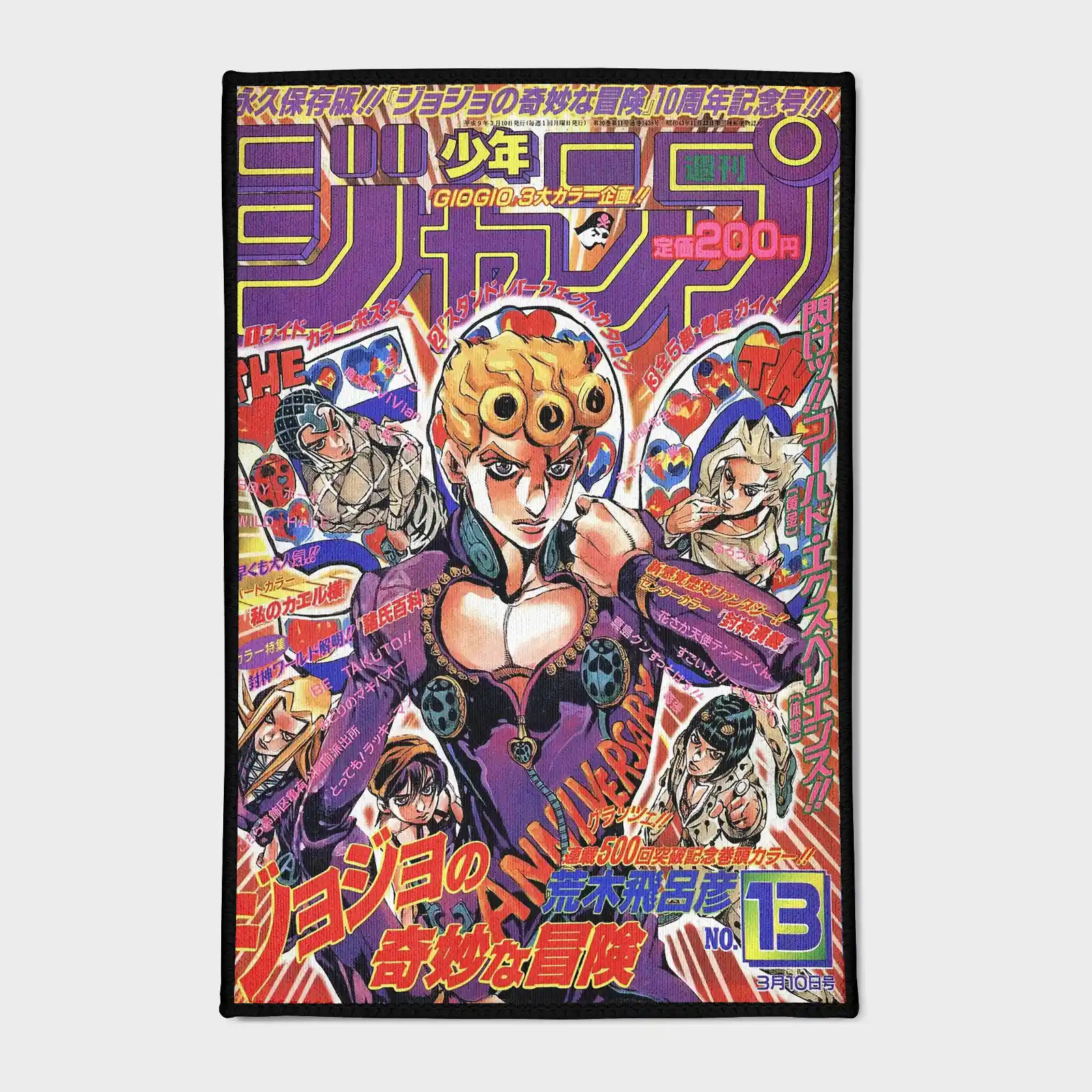 jojo-Giorno-Giovanna-rug-s2-1 For *JoJo's Bizarre Adventure* fans, this Giorno Giovanna rug adds a cool and regal touch to your space. It’s a perfect gift for fans, bringing the character’s charisma into any room.