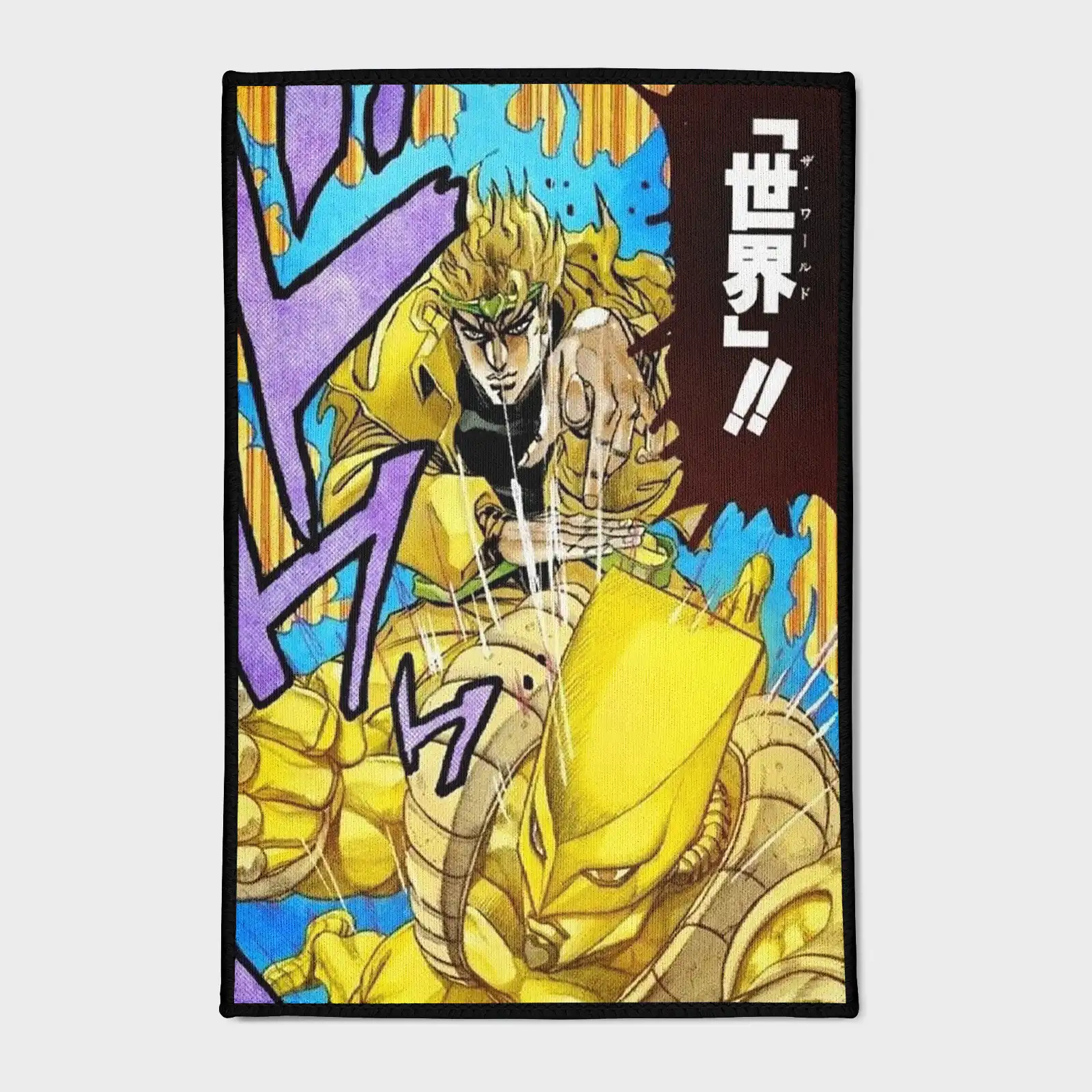 jojo-dio-1-rug-s2-1 For *JoJo's Bizarre Adventure* fans, this Dio comic rug is a unique addition to your themed room or fan decor. It captures the villainous essence of Dio and adds a striking touch to your space.