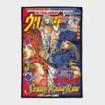 Bring the legendary Johnny Joestar into your room with this epic rug. Ideal for boys' bedrooms or game rooms, it adds a bold and adventurous touch to your space.