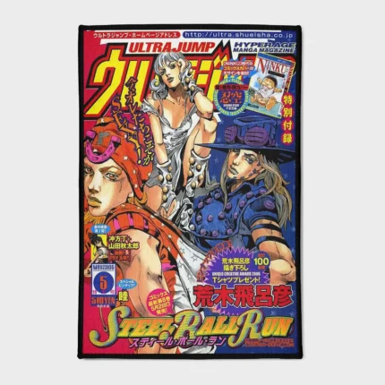 Bring the legendary Johnny Joestar into your room with this epic rug. Ideal for boys' bedrooms or game rooms, it adds a bold and adventurous touch to your space.