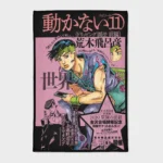 For *JoJo's Bizarre Adventure* fans, this Rohan Kishibe rug adds a unique and artistic touch to your gaming room or collector decor. It’s perfect for fans of the legendary manga artist.