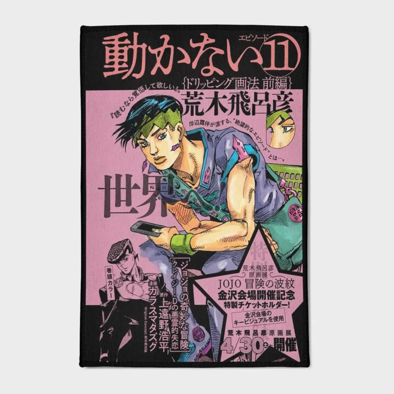 For *JoJo's Bizarre Adventure* fans, this Rohan Kishibe rug adds a unique and artistic touch to your gaming room or collector decor. It’s perfect for fans of the legendary manga artist.