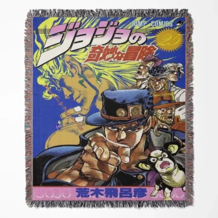 JoJo Manga Cover Adventure woven tapestry throw blanket, collectible room decor, wall art, and home accent for fans of JoJo's Bizarre Adventure.