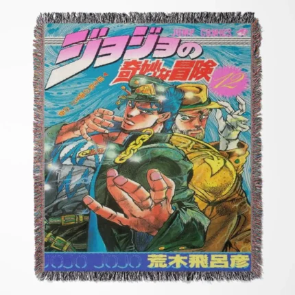 JoJo Manga Cover Adventure woven tapestry throw blanket, stylish gift, room decor, and wall art for fans of JoJo's Bizarre Adventure.