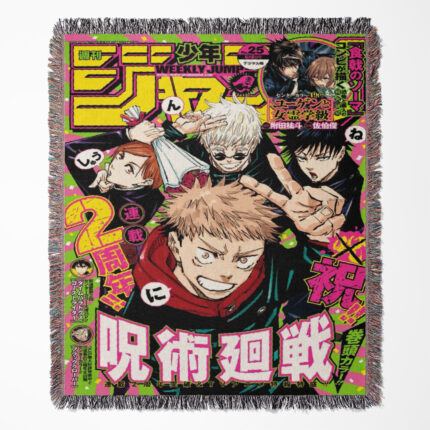 Jujutsu Kaisen woven tapestry throw blanket, dark wall art and room decor, ideal as a collectible gift for Jujutsu Kaisen fans.
