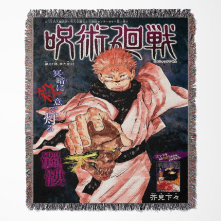 Jujutsu Kaisen woven tapestry throw blanket, bold wall art and home decor, perfect gift for fans of the popular Jujutsu Kaisen anime series.