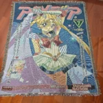 Sailor Manga Cover Anime Woven Tapestry Throw Blanket – Wall Art, Room & Home Decor, Perfect Gift - Image 5