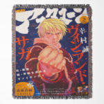Vinland Saga woven tapestry throw blanket, iconic wall art and room decor, ideal for fans of Vinland Saga, bringing the anime's Viking world to your home.