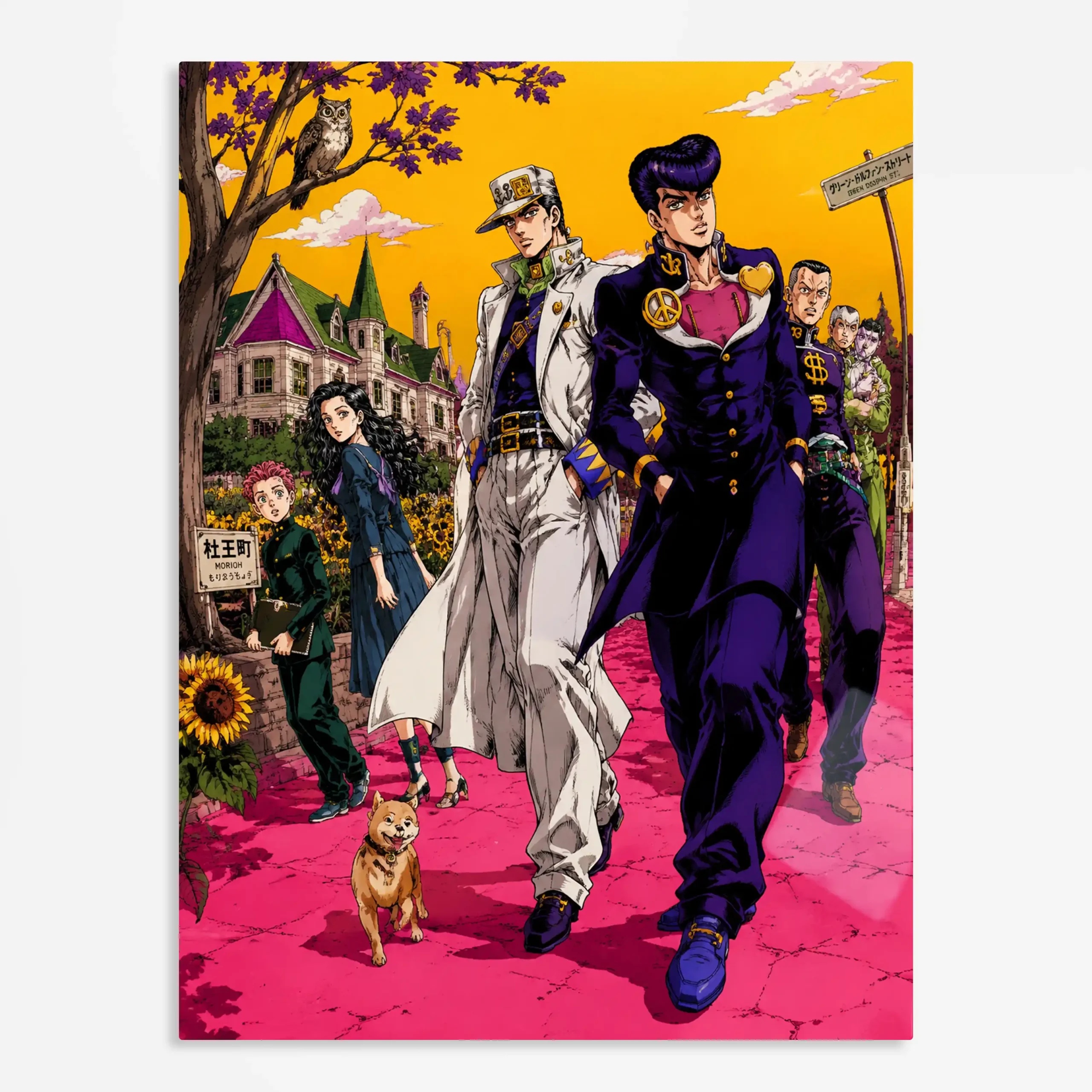 anime metal poster (120) s1 Anime
Metal Poster Wall Art Decor - Diamond Town Hero - Image 1