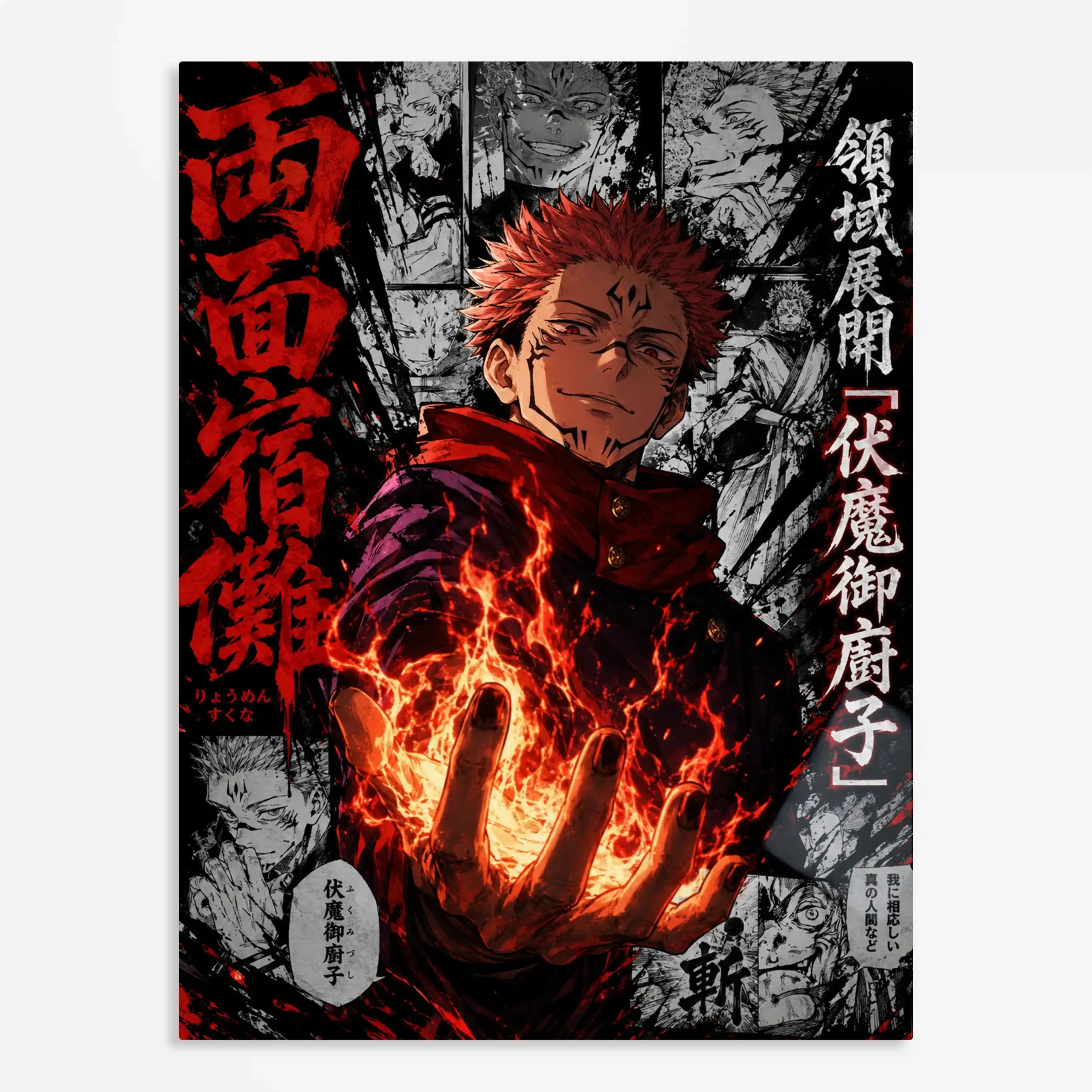 anime metal poster (145) s1 Anime Metal Poster Wall Art
Decor - Curse King Comic Cover - Image 1