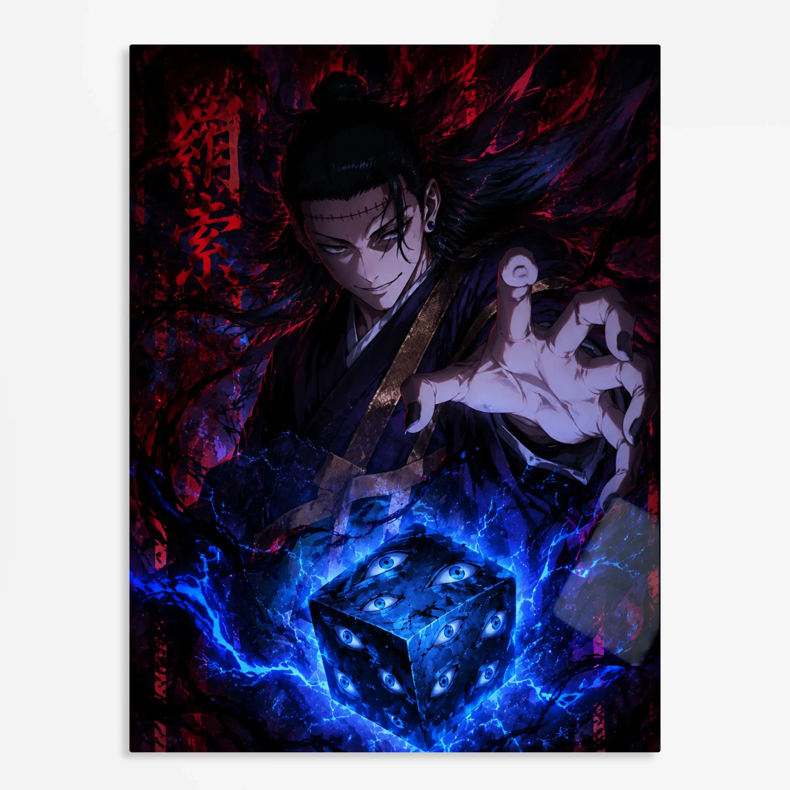 anime metal poster (146) s1 Anime
Metal Poster Wall Art Decor - Ancient Curse Master - Image 1