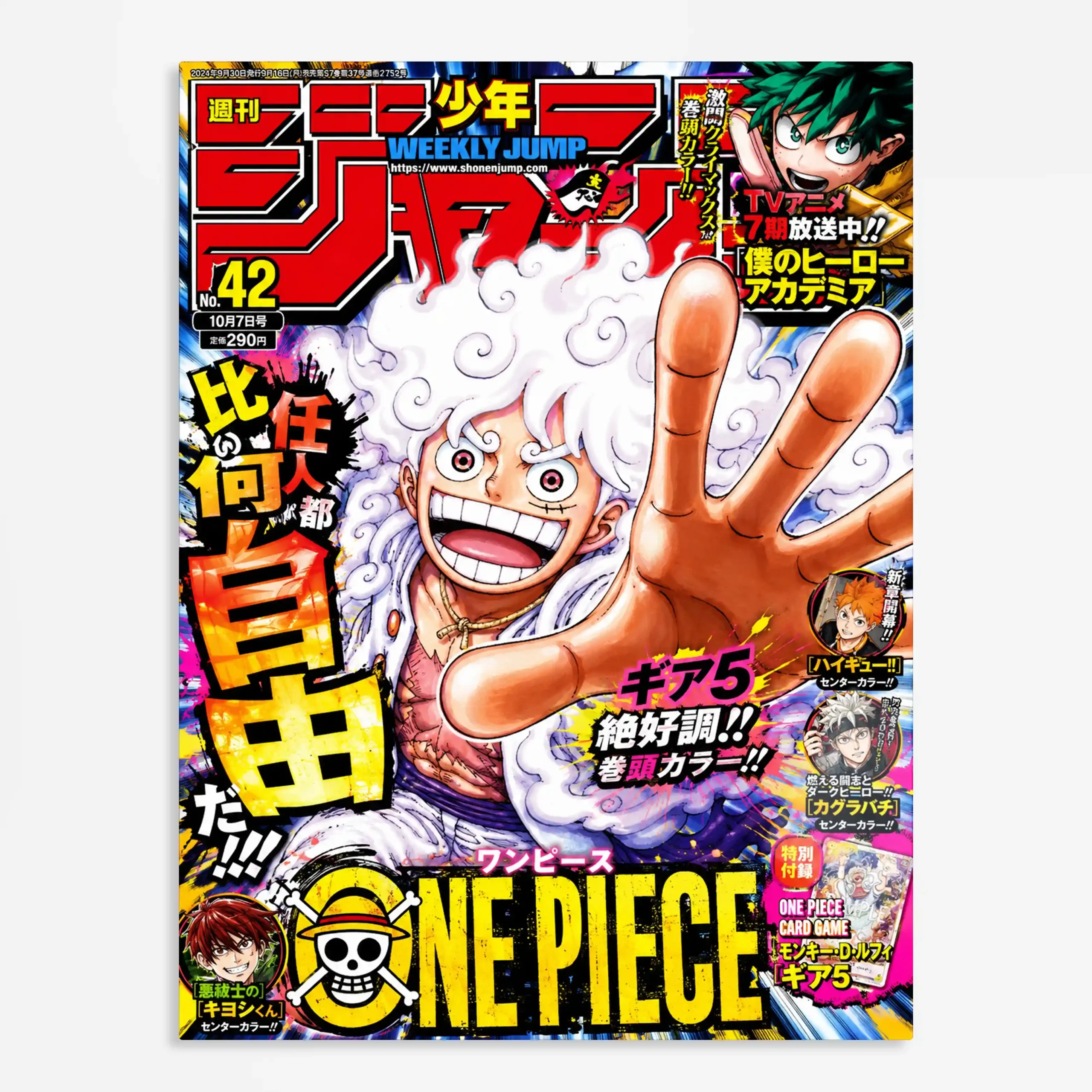 anime metal poster (179) s1 Anime Metal Poster Wall Art
Decor - Pirate Comic Cover - Image 1