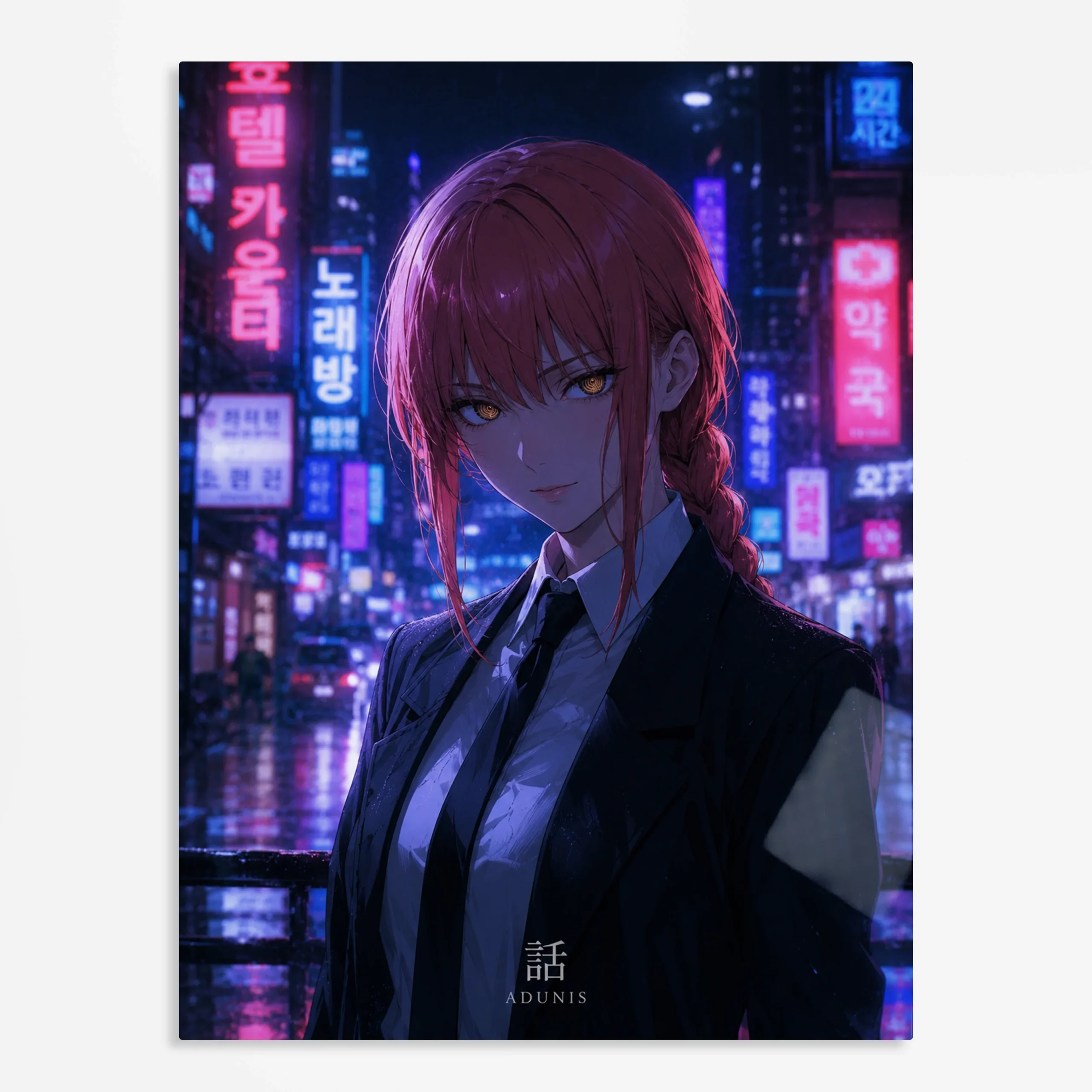 anime metal poster (20) s1 Anime
Metal Poster Wall Art Decor - Control Devil Girl - B - Image 1