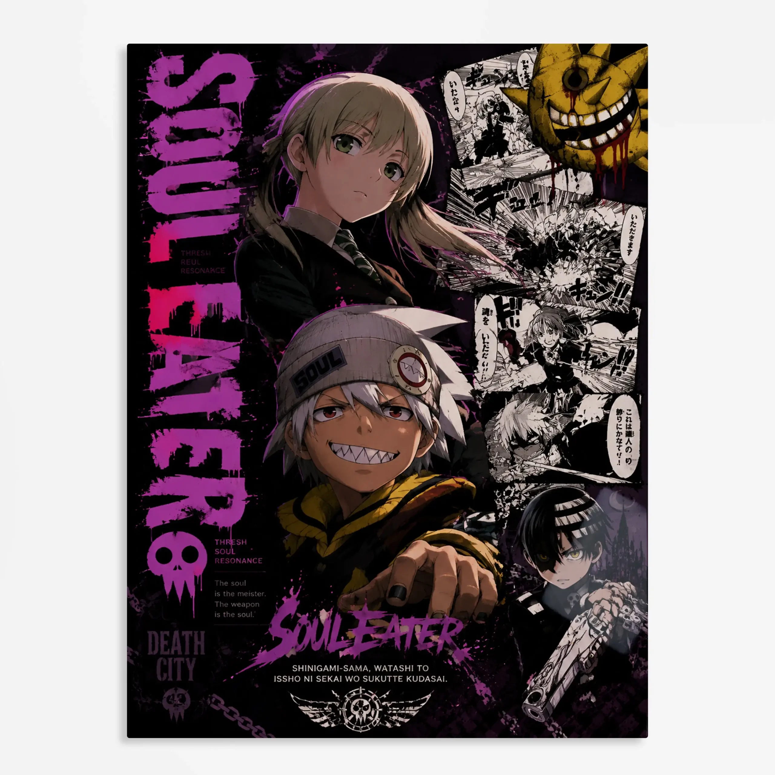 anime metal poster (225) s1 Anime
Metal Poster Wall Art Decor - Soul Weapon Academy - D - Image 1