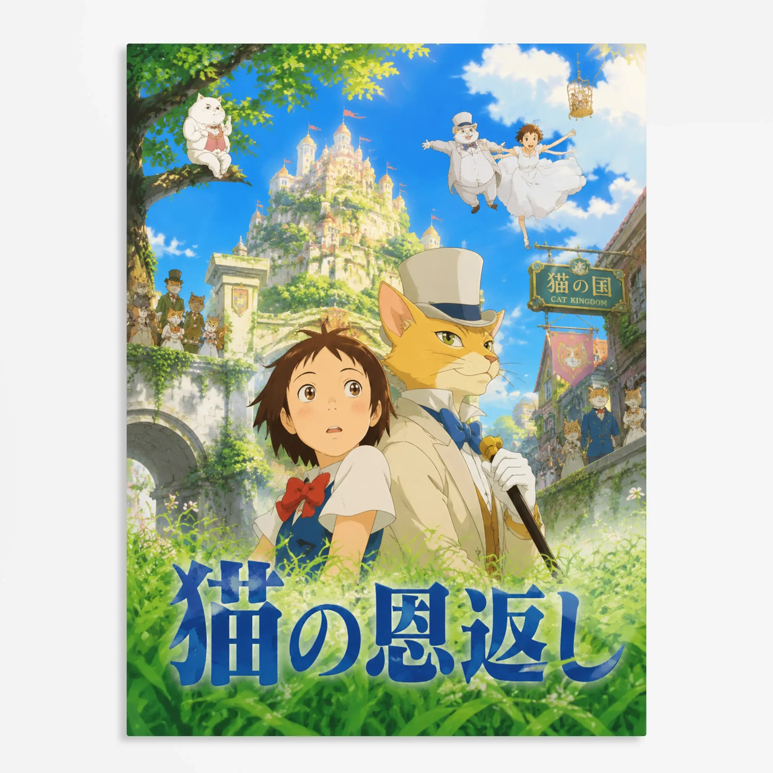 anime metal poster (236) s1 Anime Metal Poster Wall Art
Decor - Cat Kingdom Fantasy - Image 1