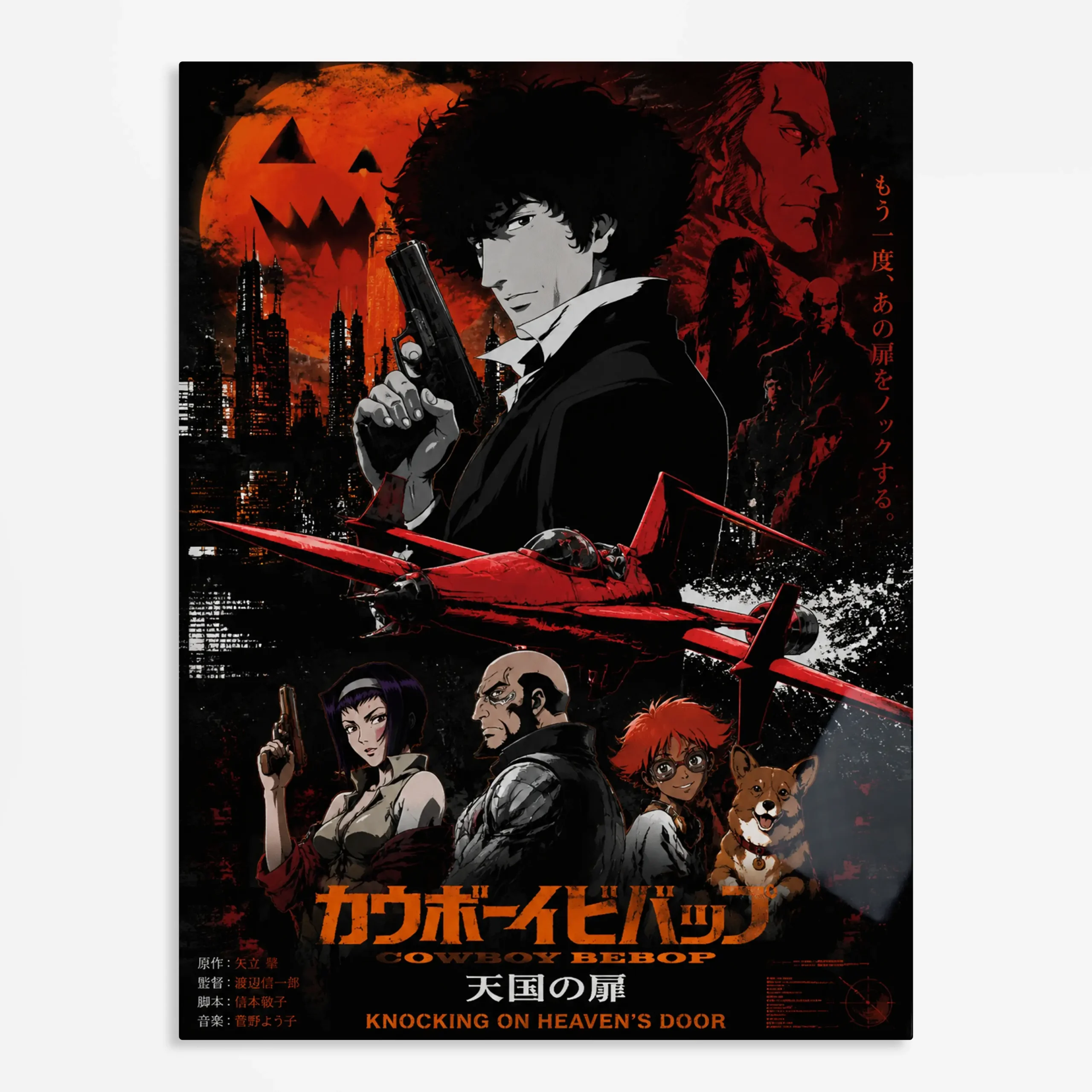 anime metal poster (28) s1 Anime
Metal Poster Wall Art Decor - Space Bounty Hunter - B - Image 1