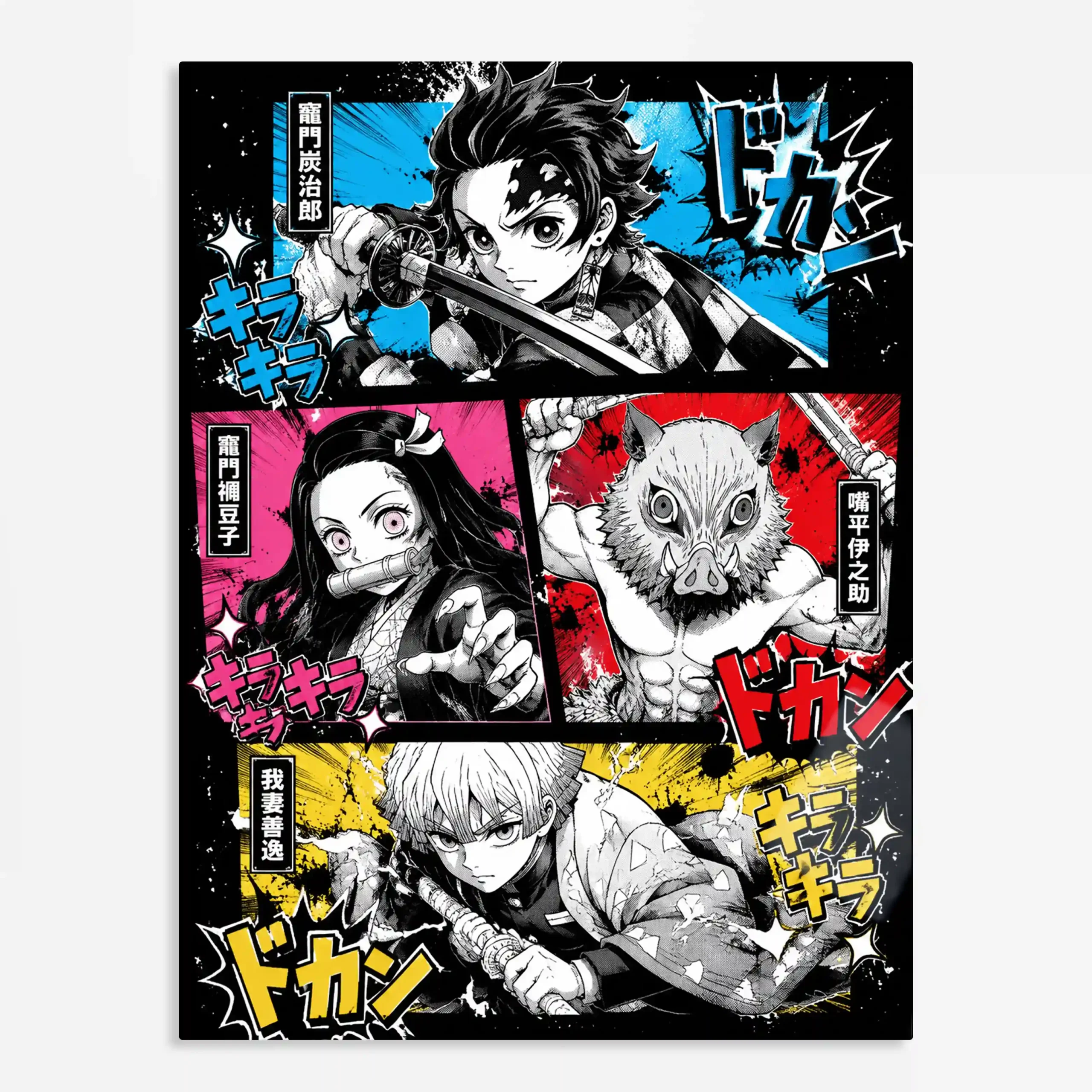anime metal poster (52) s1 Anime
Metal Poster Wall Art Decor - Demon Hunter Fan - B - Image 1
