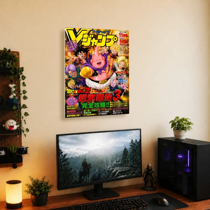 DB Metal Poster Wall Decor - Image 4