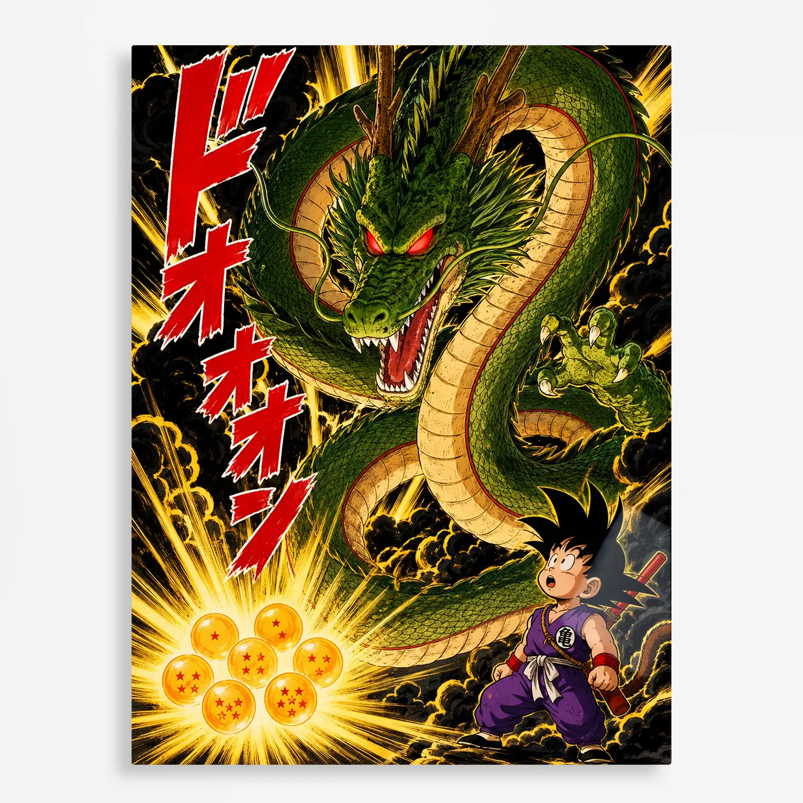 anime metal poster (121) s1 DB Shenron Metal Poster Wall Decor - A - Image 1
